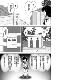 第13页图