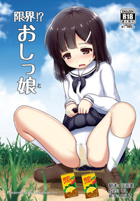 第1页图