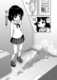第21页图