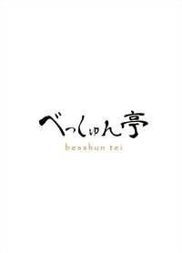第25页图