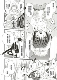 第17頁圖