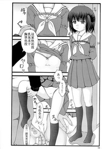 第13頁圖