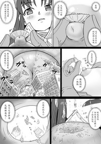 第13页图