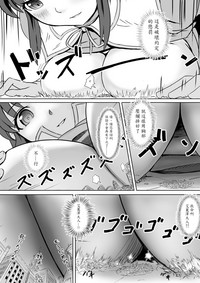 第17页图