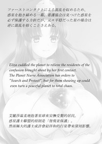 第21页图