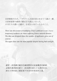 第25页图