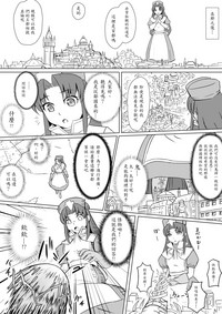 第9页图
