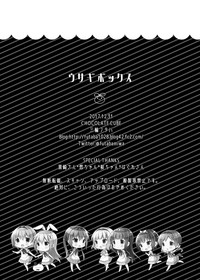 第13页图