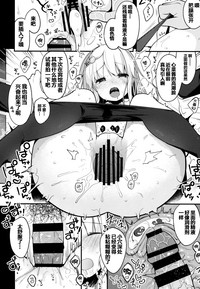 第13页图