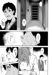 第33頁圖