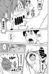 第49頁圖