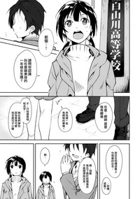 第61頁圖