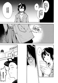 第73頁圖