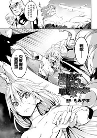 第25頁圖