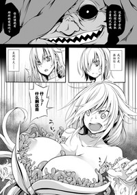 第29頁圖