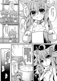 第53頁圖