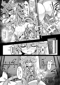 第65頁圖
