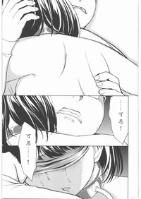 第29页图