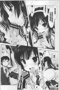 第117頁圖