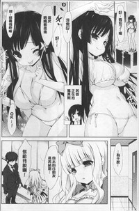 第121頁圖