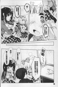 第133頁圖
