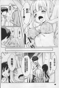 第137頁圖