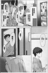 第161頁圖