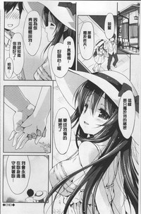 第173頁圖