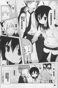 第193頁圖