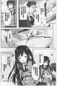 第29頁圖