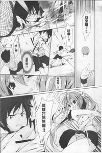 第37頁圖