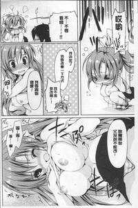 第41頁圖