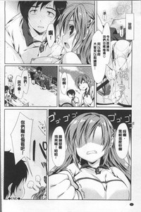 第69頁圖
