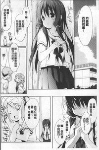 第73頁圖