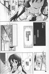 第77頁圖