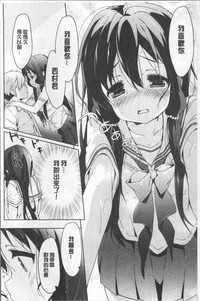 第81頁圖