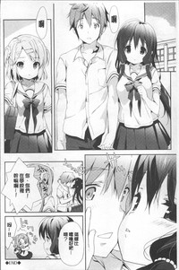 第89頁圖