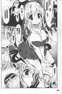 第97頁圖