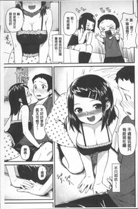 第129頁圖