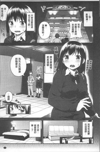 第145頁圖