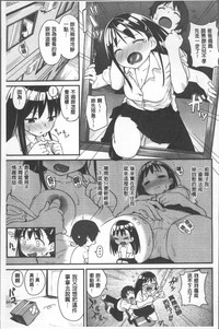 第161頁圖
