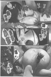 第21頁圖
