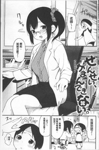 第37頁圖