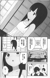 第81頁圖
