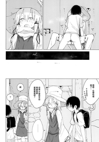 第25頁圖