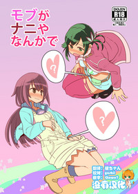 第1頁圖