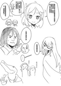 第25頁圖