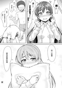第33页图
