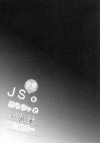第25頁圖