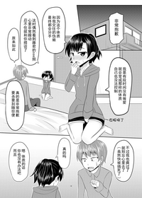 第13页图